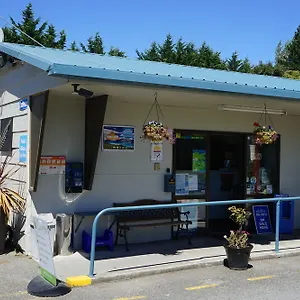 4* Village de vacances North South